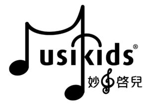 MusiKids Toddler Class